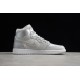 Jordan 1 High Japan DC1788-029 Basketball Shoes