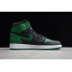 Jordan 1 High Pine Green 555088-030 Basketball Shoes