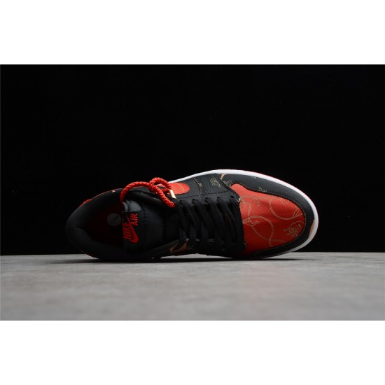 Jordan 1 Low Chinese New Year DD2233001 Basketball Shoes