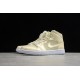 Jordan 1 Mid Lemon Yellow CK6587-200 Basketball Shoes