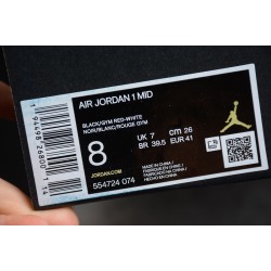 Jordan 1 Mid Tan Grey DA4666-001 Basketball Shoes