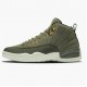 Men Air Jordan 12 Retro Chris Paul Class of 2003 130690-301 Jordan Shoes