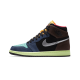 Air Jordan 1 High OG Bio Hack Black Brown