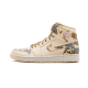 Air Jordan 1 High Digi Camo Natural G Red Camo Silver