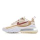 Nike Max 270 React Beige Orange