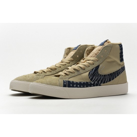 Nike SB Blazer Mid Premium Sashiko