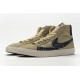 Nike SB Blazer Mid Premium Sashiko