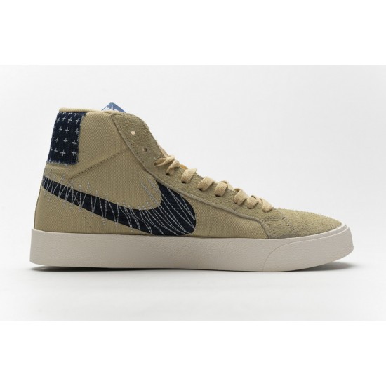 Nike SB Blazer Mid Premium Sashiko