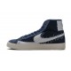 Nike SB Blazer Mid Premium Sashiko