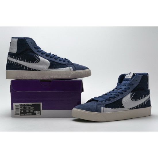 Nike SB Blazer Mid Premium Sashiko