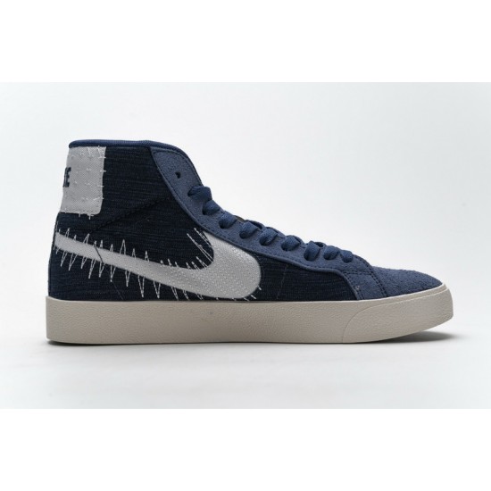 Nike SB Blazer Mid Premium Sashiko