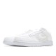 DSM x Nike Dunk Low Dover Street Market White