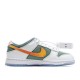 Nike Dunk Low NY vs NY White Green