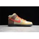 Nike SB Dunk High Kebab and Destroy --CZ2205-700 Casual Shoes Unisex