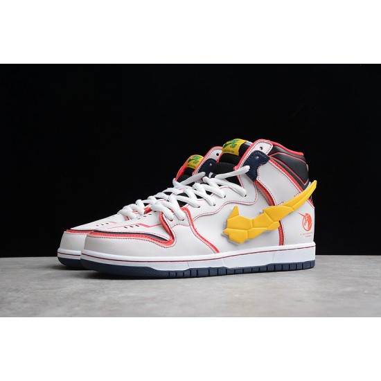 Nike SB Dunk High Project Unicorn - RX-0 --DH7717-100 Casual Shoes Unisex