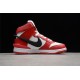 Nike SB Dunk High Red --CU7544-102 Casual Shoes Unisex