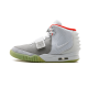 Men Nike Air Yeezy 2 NRG GreyPure Platinum