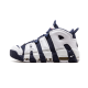 Nike Air More Uptempo GS Olympic White Mid Nvy-Mtllc Gld-Unvrst