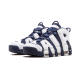 Nike Air More Uptempo GS Olympic White Mid Nvy-Mtllc Gld-Unvrst