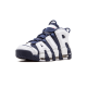 Nike Air More Uptempo GS Olympic White Mid Nvy-Mtllc Gld-Unvrst