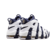 Nike Air More Uptempo GS Olympic White Mid Nvy-Mtllc Gld-Unvrst