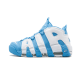 Nike Air More Uptempo GS University White White 96