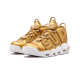 Nike Air More Uptempo Supreme Suptempo Metallic Gold White