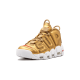 Nike Air More Uptempo Supreme Suptempo Metallic Gold White