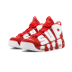 Nike Air More Uptempo Supreme Suptempo Varsity White