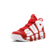 Nike Air More Uptempo Supreme Suptempo Varsity White