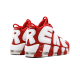 Nike Air More Uptempo Supreme Suptempo Varsity White