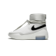 Nike Air Shoot Around Fear of God Light BONE Black