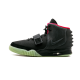 Nike Air Yeezy 2 NRG Black Black Solar