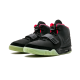 Nike Air Yeezy 2 NRG Black Black Solar