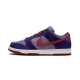 Nike Dunk Low SP Plum Purple Red