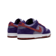 Nike Dunk Low SP Plum Purple Red