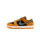 Nike Dunk Low SP Ceramic Orange