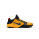 Nike Kobe 5 Bruce Lee Yellow Orange Black