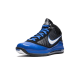 Nike Lebron 7 University Kentucky Promo White Black White