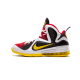 Nike Lebron 9 Championship Pack Multi