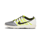 Nike Lunar Fly Knit HTM NRG White Black-Volt