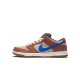 Nike SB Dunk Low Pro Corduroy  Newcastle Brown Ale 