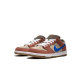 Nike SB Dunk Low Pro Corduroy  Newcastle Brown Ale 