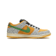 Nike SB Dunk Low Pro Safari Brown Grey