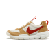 Tom Sachs x Nike Mars Yard 2.0 Natural Sport -Maple