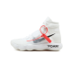 OFF WHITE x Nike Air Hyperdunk Flyknit White