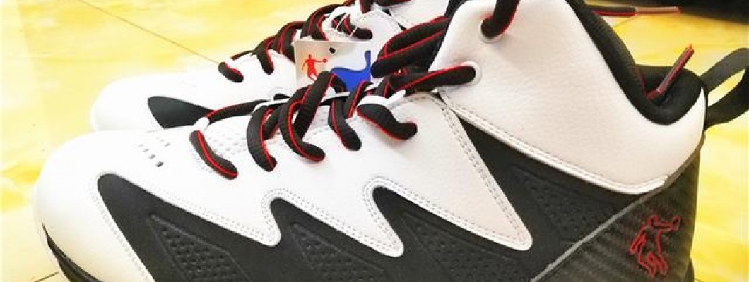 Jordan Basketball Shoes Trial Evaluation