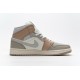 Air Jordan 1 Mid Milan Beige